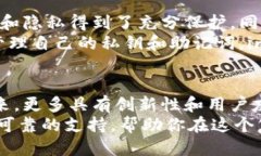 什么是imToken钱包？imToke