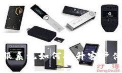 在新时代，IM客服系统如何