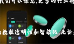 区块链与函数模型：揭示