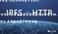 关于 Imtoken 授权钱包源码