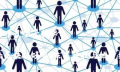 山东华为区块链项目全景