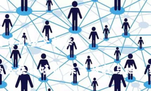 山东华为区块链项目全景揭秘

走进山东华为的区块链项目：未来科技与地方经济的完美结合