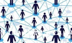 深度解析区块链应用的梳