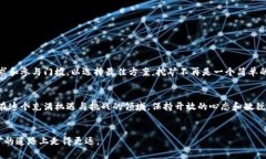 baioti区块链矿机挖币模式