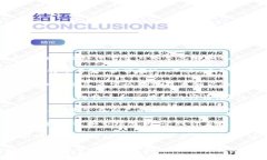 在海外区块链领域，有许