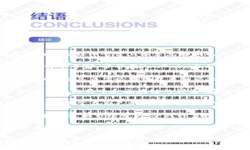 在海外区块链领域，有许多博主和影响力人物，各自在自己的社交媒体平台上分享见解和观点。以下是一些比较知名的区块链博主和意见领袖的名字：

1. **Andreas M. Antonopoulos** - 他是一位著名的比特币专家，常常在YouTube上分享关于区块链和加密货币的知识。

2. **Vitalik Buterin** - 以太坊的创始人，活跃于Twitter，分享关于区块链技术和以太坊生态系统的见解。

3. **Anthony Pompliano** - 他是一位投资者和博主，专注于比特币和区块链的讨论，在社交媒体上拥有大量追随者。

4. **Laura Shin** - 一位知名的区块链记者和播客主持人，常常在自己的播客和社交平台上分享行业动态。

5. **Lark Davis** - 他在YouTube上分享加密货币的投资建议和市场分析，受到许多投资者的关注。

6. **Coin Bureau (Guy)** - 一个提供详尽市场分析的YouTube频道，内容涵盖各种加密项目和区块链技术。

以上是一些有影响力的海外区块链博主。他们的见解和分享能够帮助人们更好地理解这个快速发展的行业。