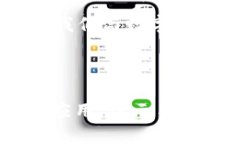 区块链的多维世界：除D