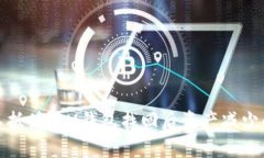 你钱包资不抵债？IM钱包找