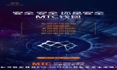 如何轻松转移ETH：imToken钱