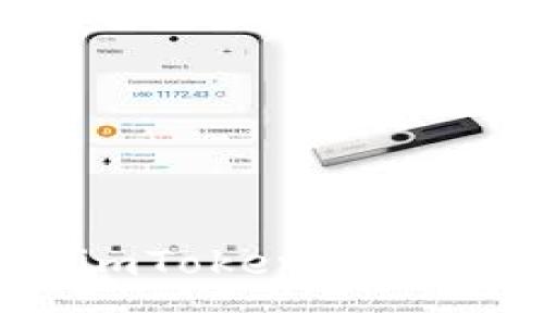 轻松管理加密资产：imToken钱包封面图片的最佳选择