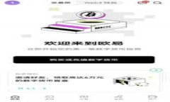 题目: 如何轻松取名你的