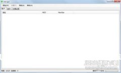 探索区块链风口项目：如