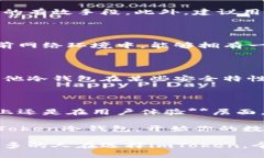 安全存储你的数字资产：