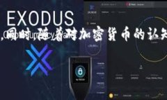 ImToken备份钱包什么意思在