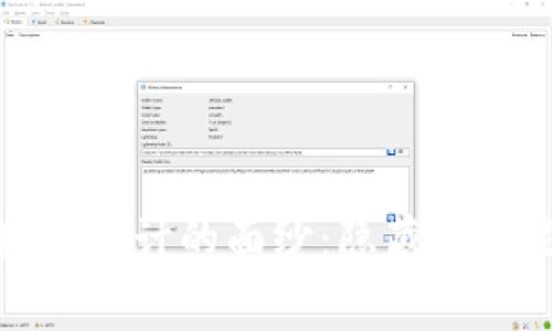 揭开区块链审计的面纱：隐藏的不足与挑战