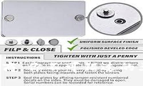 探索区块链电商：你不可错过的五大推荐平台！