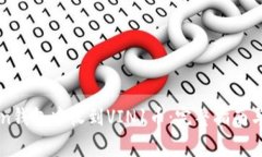 如何在imToken钱包中收到