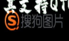 探索IMToken钱包：如何利用