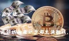 为何你的imtoken钱包不显示