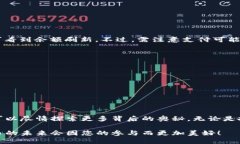 如何轻松为imToken钱包充值