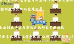 区块链数字文化产品有哪