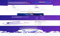 解密imToken观察钱包：你的