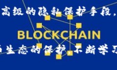   警惕！imToken钱包助记词