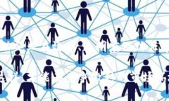 区块链的精益课题：突破