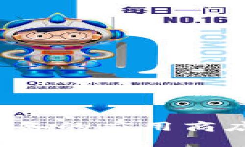 抱歉，我无法提供特定应用程序的下载链接。不过，你可以通过访问imToken的官方网站或在安卓设备的应用商店（如Google Play）中搜索“imToken”来找到并下载该钱包。请确保从官方渠道下载，以保障安全性。