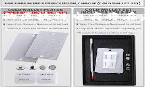 Title:
海南区块链电商的未来：探索创新与机遇

海南, 区块链, 电商, 创新/guanjianci

引言
随着科技的发展，区块链技术的应用愈发广泛，尤其是在电商领域。海南作为中国的一大经济特区，在推动区块链电商的发展上也不遗余力。究竟，海南区块链电商公司有哪些，他们如何运作，又能为消费者带来怎样的改变和机遇？本文将为你一一揭晓。

什么是区块链电商？
区块链电商，即利用区块链技术来提升电商平台的透明度、安全性和效率。区块链的去中心化特性，使得交易记录能够更加透明且不可篡改，极大地降低了信任成本。同时，通过智能合约的应用，能够实现自动化交易，减少中间环节，从而提高交易的效率。

海南区块链电商的现状
海南在区块链电商领域的发展起步较快，吸引了一批新兴企业。许多公司在政策的支持下，通过整合先进的区块链技术与传统电商模式，探索出了一条创新之路。海南的区块链电商企业涵盖了从跨境电商、供应链金融，到社交电商等多种模式，显示出极大的潜力。

海南区块链电商公司概览
以下是一些在海南积极探索区块链电商的公司：

ul
listrong海南链商科技有限公司/strong：致力于结合区块链和大数据技术，为电商平台提供定制化的区块链解决方案。/li
listrong海南海马云科技有限公司/strong：专注于跨境电商，利用区块链技术供应链，提升物流透明度。/li
listrong海南优易购电子商务有限公司/strong：通过区块链技术构建可信的电商环境，保障用户交易的安全性和真实性。/li
listrong海南共识区块链科技有限公司/strong：探索基于区块链的社交电商模式，通过去中心化的平台连接消费者与供应商。/li
/ul

这些公司如何运作？
海南的区块链电商公司，通常通过几个核心要素来运作。首先是用户数据的管理和保护。通过区块链技术，用户的购物信息与订单记录都得到了加密，防止数据泄露和未经授权的访问。其次，智能合约的实现，使得交易双方可以在没有中介的情况下，自动完成合同条款的执行，提升了交易效率。此外，这些公司通常还会结合物联网（IoT）技术，实现对商品的实时追踪，确保商品的溯源与安全。

区块链电商对消费者的影响
海南的区块链电商企业给消费者带来了诸多积极的影响。首先，透明度的提升让消费者更加信任电商平台，任何商品的来源和流通过程都能够被清晰查看。其次，安全性的大幅提升减少了电商交易中常见的诈骗和欺诈行为。此外，消费者在某些平台上还能够获得更大的参与感，例如通过社区投票参与产品的选择，令他们的购物体验更加丰富。

未来的机遇与挑战
尽管海南的区块链电商发展迅速，但未来依然面临诸多挑战。比如，区块链技术的验证和普及仍需要时间，相关法规和标准的完善也亟待推进。同时，随着市场的竞争加剧，如何保持技术的领先和用户的忠诚成为企业需要认真思考的问题。

结论
海南的区块链电商公司正在为消费者创造新的购物体验，同时也推动着整个行业向前发展。虽然面临挑战，但其带来的机遇无疑是可观的。随着技术的不断演进和政策的支持，相信海南的区块链电商将在未来迎来更加辉煌的成就。 

总结
总之，海南的区块链电商在提升透明度、保障安全和效率等方面展示了巨大潜力。我们有理由相信，随着技术的不断革新，区块链电商的未来将更加光明，值得我们一同期待。 

希望本文能够帮助大家更好地了解海南区块链电商公司及其运作模式，引发更多的关注与讨论。