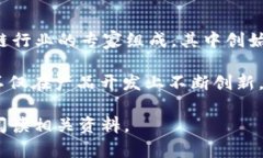 ImToken 是一款流行的数字资