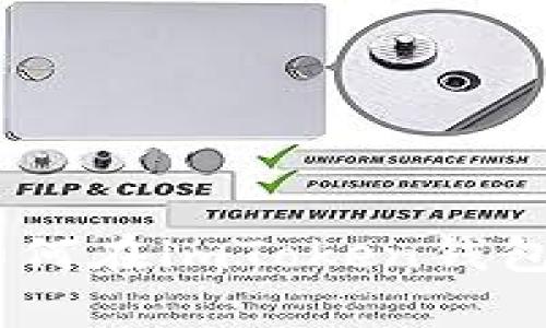 2023年最强攻略：如何在imToken钱包中安全存储狗狗币？