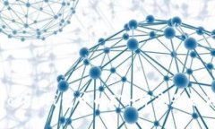 揭秘！imToken钱包中的ETH究