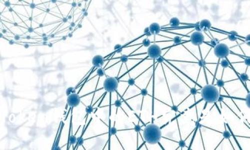 揭秘！imToken钱包中的ETH究竟是如何获得的？