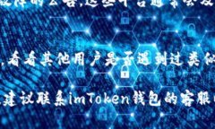 对不起，由于您的请求涉