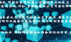 揭开神秘面纱：美国区块