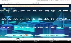 国盾区块链最新上线有哪