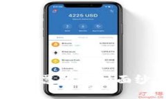 : 揭开区块链重组龙头股票