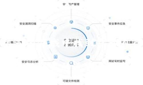 揭开区块链量化系统源码的神秘面纱：你绝对不能错过的顶尖资源！

区块链,量化系统,源码,区块链开发/guanjianci

前言：区块链与量化交易的完美结合
在当今金融科技迅速发展的背景下，区块链技术及量化交易逐渐成为了市场关注的焦点。区块链的去中心化特性和量化交易的高效决策能力，相互结合后，让交易的可能性变得更加丰富与多样。然而，很多普通用户对于区块链量化系统的源码却存在疑惑，不知道从何入手。本文将为你揭开区块链量化系统源码的真相，带你探索这一领域的精彩世界。

什么是区块链量化系统？
简单来说，区块链量化系统是应用区块链技术进行量化交易的一种系统。这种系统通常会采集大量市场数据，利用算法模型进行分析和预测，以便制定出最佳的交易策略。与传统金融市场相比，区块链上交易的透明性、不可篡改性大大提高了数据的可靠性，从而为量化分析提供了更为坚实的基础。

区块链量化系统源码概述
源代码在任何软件项目中都是至关重要的部分，尤其是在区块链量化系统中，源码的质量直接影响到系统的安全性和效率。区块链量化系统的源码通常涵盖多个部分，包括数据处理、模型训练、策略执行以及用户接口等。接下来，我们将探索一些值得关注的区块链量化系统源码。

1. QuantConnect
QuantConnect 是一个开源的量化交易平台，允许用户构建自己的交易算法并在各种市场上进行回测。该平台支持多种编程语言，包括 C# 和 Python。用户可以利用 QuantConnect 提供的数据源和工具集，轻松构建基于区块链的量化模型。更重要的是，它有一个活跃的社区，用户能够分享和交流彼此的经验。

2. Lean Algorithm Framework
Lean 是 QuantConnect 生态系统的核心框架，也是一个开源的量化交易引擎。它允许开发者在本地环境中进行回测和实时交易。Lean 兼容多种资产类型，包括加密货币，这使得它成为构建区块链量化系统的理想选择。此外，用户能够获取详细的文档与示例，便于快速上手与开发。

3. freqtrade
freqtrade 是一个用于加密货币的开源量化交易机器人，支持多种交易策略。它不仅提供了良好的社区支持，还包含了丰富的文档，使得用户能够轻松理解和使用。freqtrade 允许用户通过自定义策略和参数来进行灵活的交易，同时还提供了回测功能，让用户能够评估策略的有效性。

4. Gekko
Gekko 是一个开源的加密货币交易机器人及回测平台。它支持多种交易所，并提供了用户友好的界面，方便用户进行策略创建和管理。即使是技术背景不强的用户，也能够通过 Gekko 进行简单的区块链量化交易。其社区中有大量的插件和策略可以共享，给用户提供了无限的灵感。

5. Hummingbot
Hummingbot 是一个面向市场制造商和流动性提供者的开源加密货币交易机器人。它的设计目的是为了帮助用户更轻松地在不同的市场间提供流动性。Hummingbot 不仅支持简单的交易策略，还允许用户开发更复杂的策略，以满足参与者的不同需求。

6. Zipline
Zipline 是一个用于算法交易和量化研究的开源库，最初由 Quantopian 开发。虽然 Quantopian 已经不再运营，Zipline 依然在量化交易研究中发挥着重要作用。通过结合历史市场数据，用户可以在 Zipline 上轻松进行算法开发与回测。对于希望参与区块链市场的开发者来说，它是一个值得尝试的工具。

从源码中学习与成长
掌握区块链量化系统源码的关键在于实践。在了解这些开源项目后，用户可以根据自身的交易需求和技术水平，选择一个或多个项目进行深入学习。通过阅读代码、参与社区讨论和贡献代码，用户能够不断提高自己的技术能力。此外，还有许多在线课程和资源可以帮助用户更好地理解区块链和量化交易的基本原理，不妨多加利用。

区块链量化交易的未来展望
随着区块链技术的不断发展，量化交易的前景也愈加广阔。未来，更多的金融机构和个人投资者将会逐步认识到区块链的潜力，并将其融入到自己的交易策略中。在这个过程中，区块链量化系统源码的开源特性，将为所有参与者提供巨大的便利与机遇。通过协作与分享，区块链量化交易的能力将不断提升，形成更加繁荣的交易生态。

结语：勇敢前行在区块链的浪潮中
区块链量化系统源码如同一扇窗，透视着这个新兴领域的未来之路。无论是刚入门的普通用户，还是经验丰富的金融专家，只要勇敢探索，均能在这个充满挑战与机遇的领域中找到属于自己的位置。在不断创新的过程中，或许你也会成为区块链交易领域中的一位先行者，引领更多人走向未来。

总结而言，有很多开源的区块链量化系统源码可供学习与使用。通过实践与研究，用户能够掌握更复杂的交易策略和技术，提升自身的交易能力。希望你能在探索区块链交易的道路上获得更多的灵感和收获！