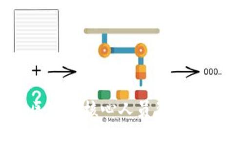 深入探讨：区块链核心人员背后的故事与影响