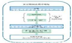 广州区块链公司全景揭秘