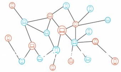 区块链的神奇魅力：揭开它带来的意想不到的好处