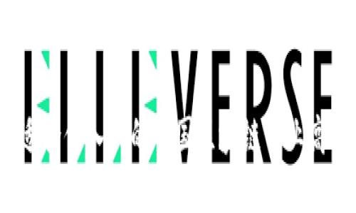 解密：适合你入门的中国区块链专业高校推荐