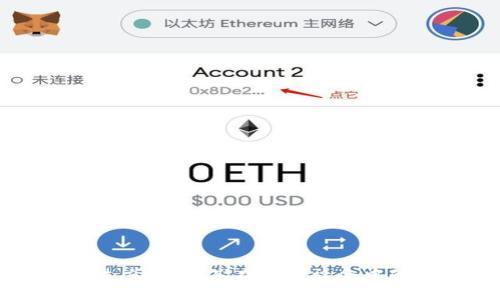 区块链的魅力：探寻其在现代社会中的深远影响