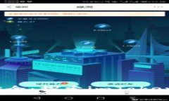 让数字资产更安全：探索