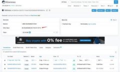 解密imToken钱包：DApp合约让