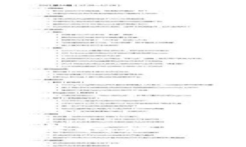 baoti区块链金融翻译公司大揭秘：如何选择最靠谱的翻译服务？