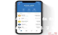 以下是对您请求的内容的