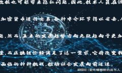   揭秘数据区块链工作：如