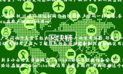 imToken是一款在线钱包，它